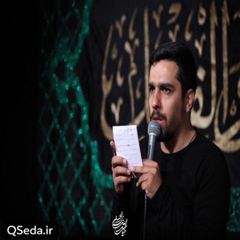 دانلود مداحی گویم ز امام صادق این طرفه حدیث حنیف طاهری