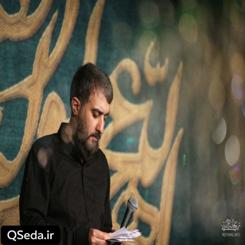 دانلود مداحی خیال روی تو در هر طریق همره ماست محمد حسین پویانفر