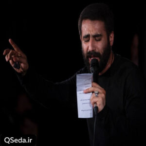 دانلود مداحی از دور سلام حسین حسین طاهری