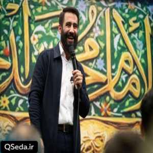 دانلود مداحی عشق طوفانی حسین طاهری