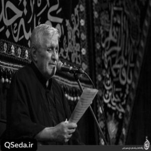 دانلود مداحی سلام می‌دهم از دل به صاحت ارباب حاج منصور ارضی