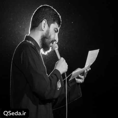 دانلود مداحی قدمت خیره محرم مسعود پیرایش