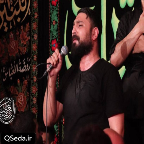 دانلود مداحی با اون احسانی که تو داری محمد ابراهیمی اصل