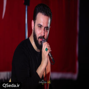 دانلود مداحی اگه تو بخوای آرومم کنی میتونی حسین وحید شکری