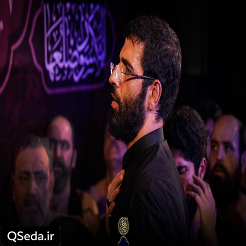 دانلود مداحی خوشم افتاده به این راه مسیر نوکر گمراه حسین سیب سرخی
