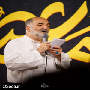 دانلود مداحی آه مادر چی کشیدی بعد پیغمبر نریمان پناهی