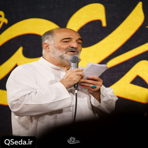 دانلود مداحی آه مادر چی کشیدی بعد پیغمبر نریمان پناهی