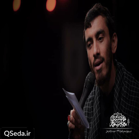 دانلود مداحی دامن آلوده و بار گناه آورده ام مهدی رسولی