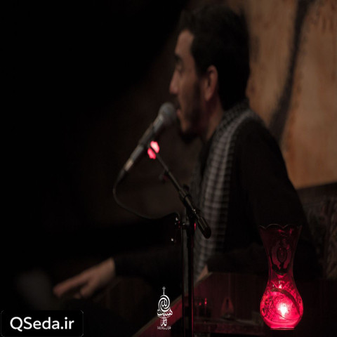 دانلود مداحی نام ما را بنویسید عبد پریشانش مهدی رسولی