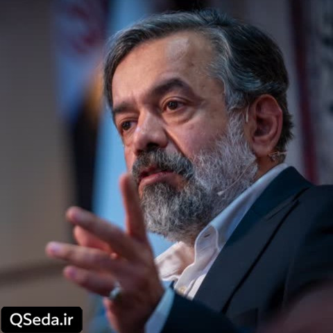 دانلود مداحی امام العارفین حاج محمود کریمی