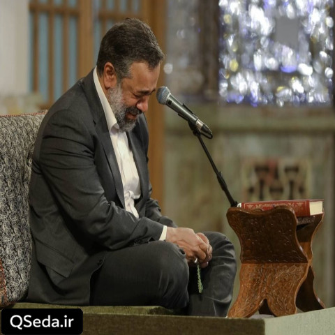 دانلود مداحی شکسته بال ترین حاج محمود کریمی
