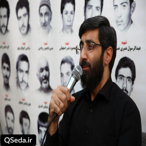 دانلود مداحی آی رفیق دلمون سنگ نبوده دلمون آهن نیست سید رضا نریمانی