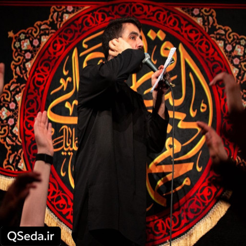 دانلود مداحی پریشونه پریشونه به یاد کربلا روضه میخونه حسین طاهری