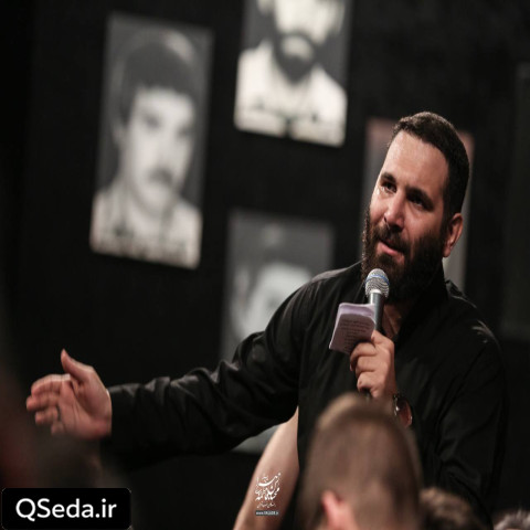 دانلود مداحی قبل از من پدرم سینه زن تو شده محمد حسین حدادیان