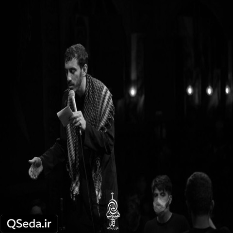 دانلود مداحی ان ذکر الخیر فی العالمین مهدی رسولی
