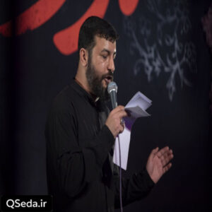 دانلود مداحی ای دنیا در مقام زن لاف بیهوده ای نزن سید امیر حسینی