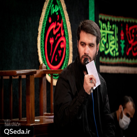 دانلود مداحی قاسم یادگار حسن میثم مطیعی
