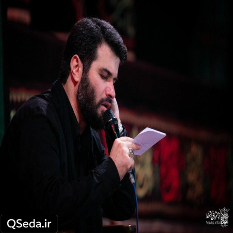 دانلود مداحی ببین رقیه جمعمون چقدر جمعه میثم مطیعی