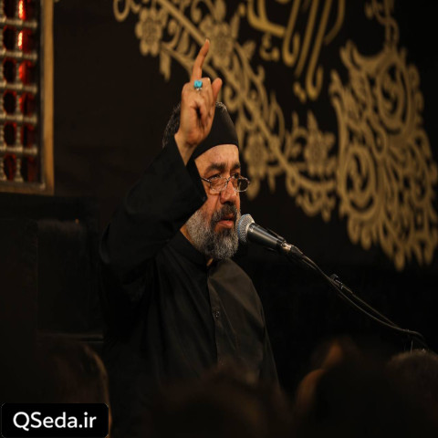 دانلود مداحی السلام علی ساکن کربلا بانی ماه غم حاج محمود کریمی
