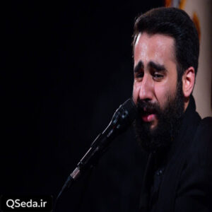 دانلود مداحی غلامم غلامم غلامم مرا میشناسی به نامم حسین طاهری