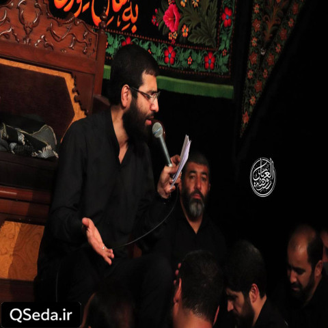 دانلود مداحی ساحل چشمامو از بچگی دریا کردم حسین سیب سرخی