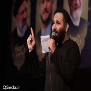 دانلود مداحی این غرش اصحاب کربلاست محمد حسین حدادیان