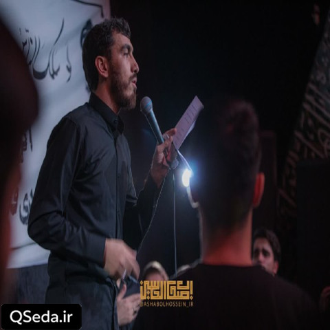 دانلود مداحی نام تو هم نام علی است مهدی رسولی