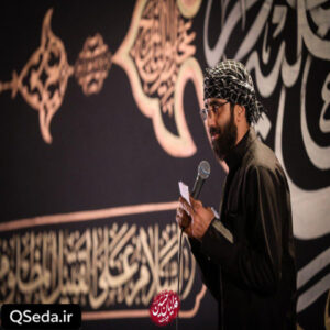 دانلود مداحی تویی که یه عمر آقا تو دلم شیش گوشه داری سید رضا نریمانی