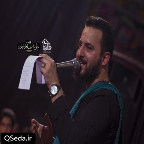 دانلود مداحی دوباره اسم غربت دلم میگیره وحید شکری