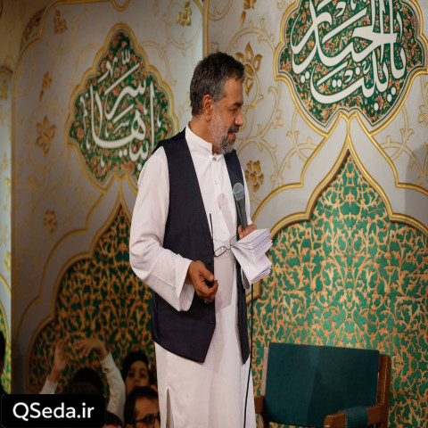 دانلود مداحی روح مقاومته زینب زینب حاج محمود کریمی