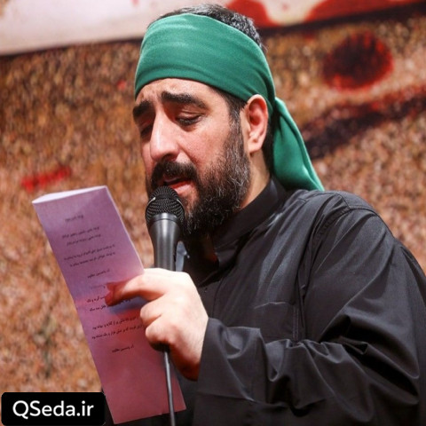 دانلود مداحی بابا کجا رفتی ندیدمت سید مجید بنی فاطمه