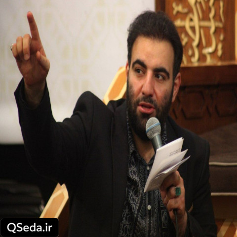 دانلود مداحی سلام ای صاحب شأن و مدارج امیر کرمانشاهی