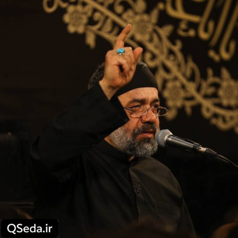 دانلود مداحی حجره در بسته امامم خسته حاج محمود کریمی