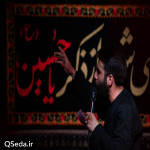 دانلود مداحی اگه دلت گرفته از بدی دنیا حسین طاهری