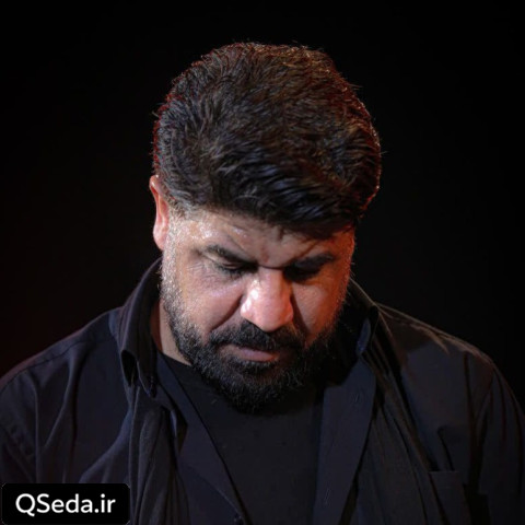 دانلود مداحی کجایی مجتبی رمضانی