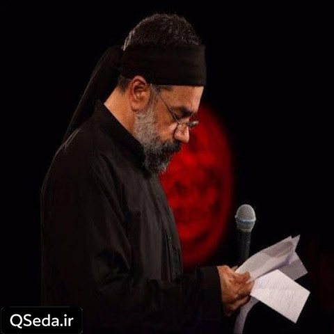 دانلود مداحی به قولت عمل کن دوباره منو بغل کن حاج محمود کریمی