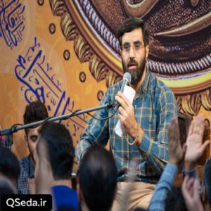 دانلود مداحی زینب اومده زِین اَب اومده سید رضا نریمانی