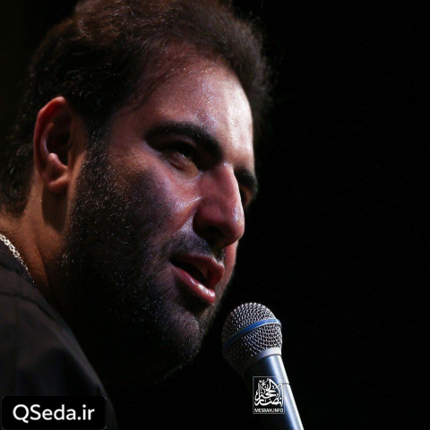 دانلود مداحی چشماتو ببند خیال کن که با زائرایی امیر کرمانشاهی