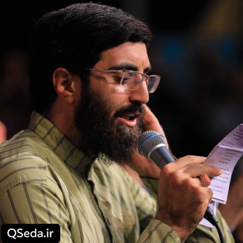 دانلود مداحی فارغ از دو جهان لحظه ای بنشین سید رضا نریمانی