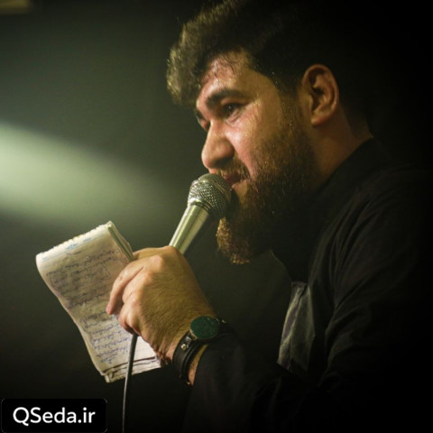 دانلود مداحی اینجا بهشت روی زمینه حسن عطایی