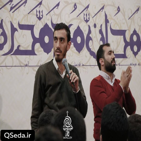 دانلود مداحی بابی انت و امی و مالی و اولادی مهدی رسولی