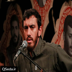 دانلود مداحی سامرا از غم تو جامه دران است هنوز مهدی رسولی