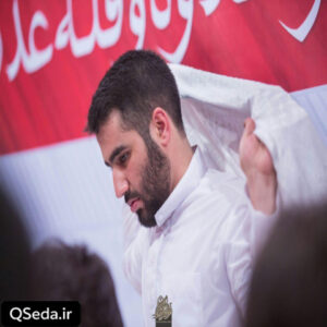 دانلود مداحی روزای بی تو چه غمگينه حسین طاهری