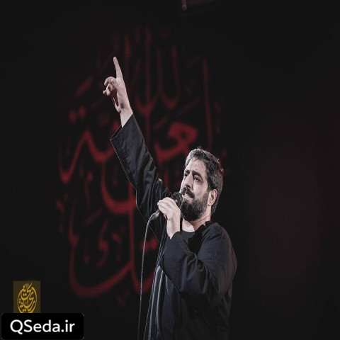 دانلود مداحی دلم افتاده در دام اباعبدالله سید مجید بنی فاطمه