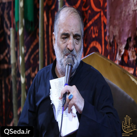 دانلود مداحی حسرت نریمان پناهی