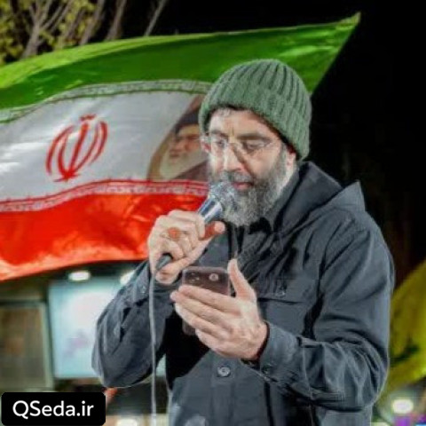 دانلود مداحی الله اکبر خامنه ای رهبر سید رضا نریمانی