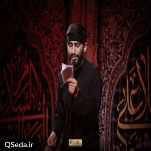 دانلود مداحی کشتی نجات مسعود پیرایش