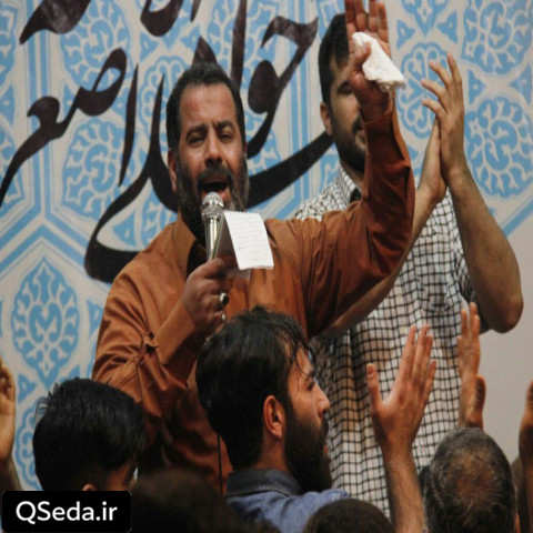 دانلود مداحی گل به دامن رسیده وقت خوندن رسیده محمدرضا بذری