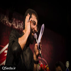 دانلود مداحی تو کوچه ها زخمم نمک خورده حسین سیب سرخی