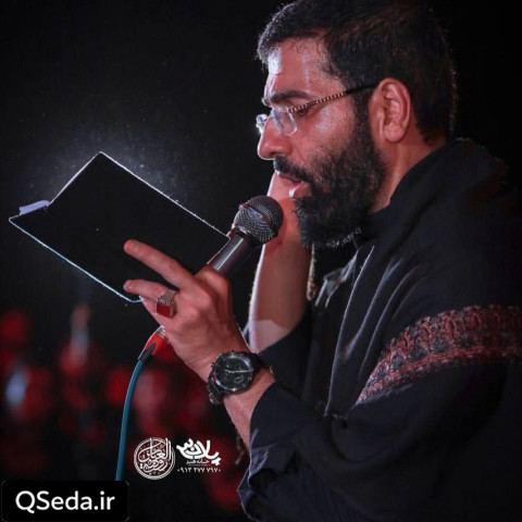 دانلود مداحی یک سال گریه کردم یک ماه را ببینم حسین سیب سرخی